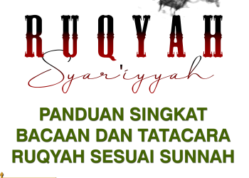 Panduan Tata Cara dan Bacaan Ruqyah Syar’iyyah (Free Ebook)