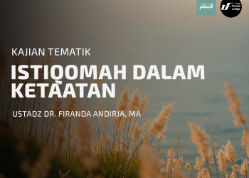 Istiqomah Dalam Ketaatan