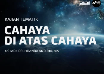 Cahaya di Atas Cahaya