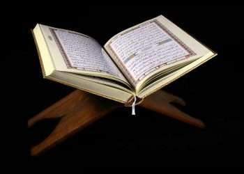 Cukupkah Memahami Al-Qur’an Dengan Terjemahan?