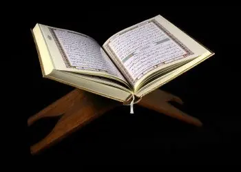 Cukupkah Memahami Al-Qur’an Dengan Terjemahan?