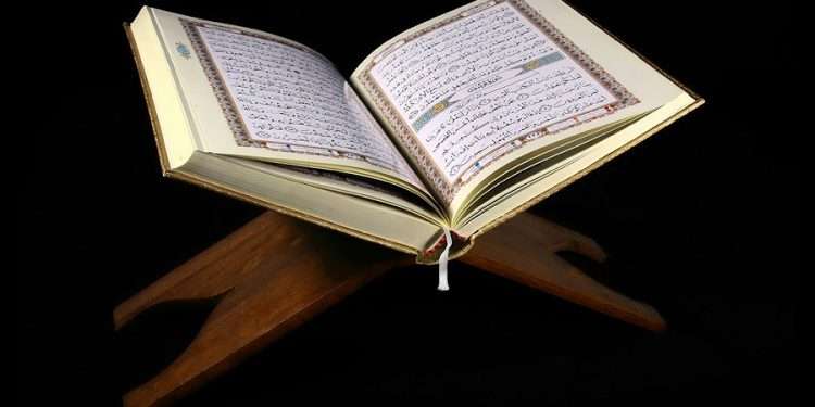 Cukupkah Memahami Al-Qur’an Dengan Terjemahan?